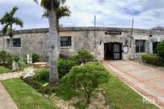 The Cooperage at the Royal Naval Dockyard